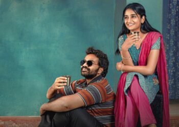 శ్రీ చిదంబరం గారు ట్రైలర్‌ను విడుదల చేసిన సక్సెస్‌ఫుల్‌ డైరెక్టర్‌ బుచ్చిబాబు సానా