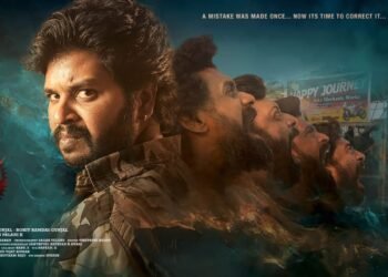 ఆకట్టుకునే క్రైమ్ డ్రామా వన్ బై ఫోర్ (One/4)