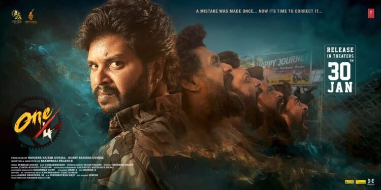 ఆకట్టుకునే క్రైమ్ డ్రామా వన్ బై ఫోర్ (One/4)