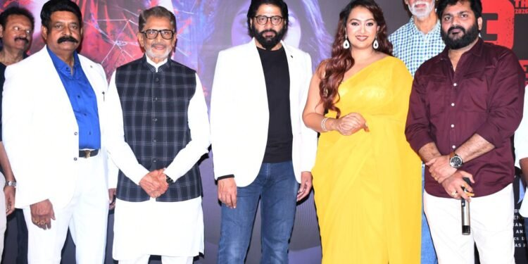 ప్రముఖ న‌టులు మురళీమోహన్ చేతుల మీదుగా “అమరావతికి ఆహ్వానం” టీజర్ విడుద‌ల‌