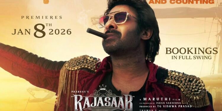రాజాసాబ్… ప్రభాస్ వన్ మ్యాన్ షో..!!!