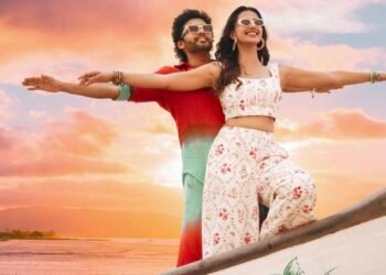 పండగకు అల్లుడు వస్తున్నాడు.. ఆకట్టుకుంటున్న ‘అనగనగా ఒక రాజు’ ట్రైలర్