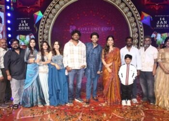 ఘనంగా ‘అనగనగా ఒక రాజు’ ప్రీ రిలీజ్ వేడుక