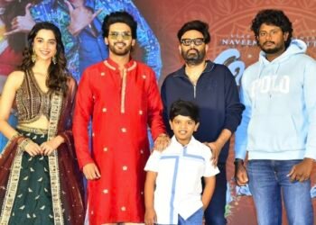 ‘అనగనగా ఒక రాజు’ చిత్రం సంక్రాంతి పండుగలా ఉంటుంది: స్టార్ ఎంటర్‌టైనర్ నవీన్‌ పొలిశెట్టి