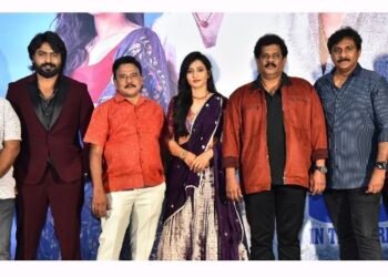 ఘనంగా దేవగుడి సినిమా ట్రైలర్ విడుదల