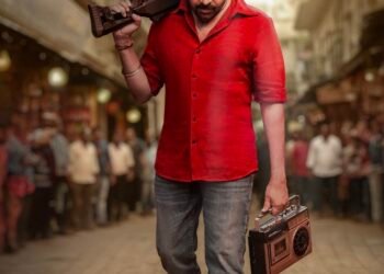 శరవేగంగా నిర్మాణాంతర కార్యక్రమాలు జరుపుకుంటున్న ‘ఉస్తాద్ భగత్ సింగ్’