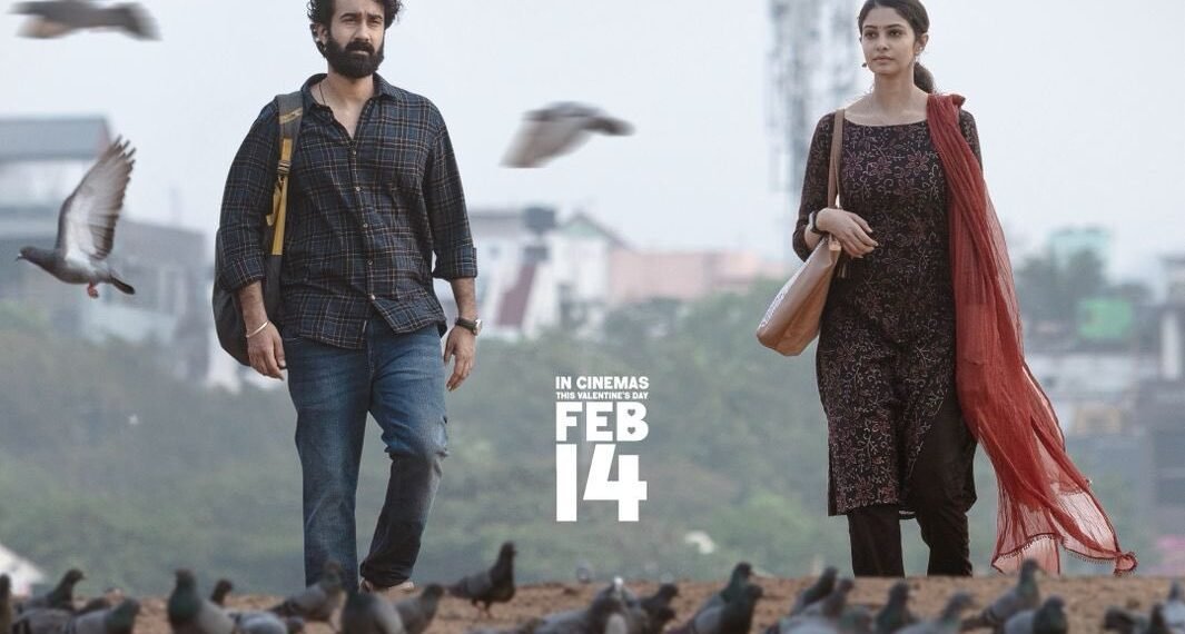 ఎమోషనల్ ‘కపుల్ ఫ్రెండ్లీ’