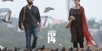 ఎమోషనల్ ‘కపుల్ ఫ్రెండ్లీ’