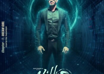 ట్రెండ్ సెట్టింగ్ సైన్స్ ఫిక్షన్ మూవీ “కిల్లర్” నుంచి పవర్ ఫుల్ విలన్ మనీష్ గిలాడ క్యారెక్టర్ లుక్ రిలీజ్
