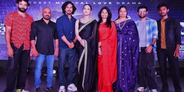 లవ్ స్టోరీలో ఇది కె.జి.ఎఫ్. లాంటి చిత్రం: నిలవే ప్రీ రిలీజ్ వేడుకలో చిత్ర యూనిట్