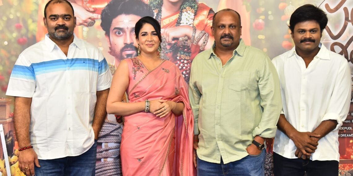 ‘సతీ లీలావతి’ పూర్తిగా వినోదాత్మక చిత్రం- లావణ్య త్రిపాఠి కొణిదెల