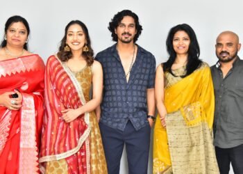 డీసెంట్ కలెక్షన్స్‌తో సైలెంట్ హిట్‌గా  ‘నిలవే’ నిలిచింది: సక్సెస్ సెలబ్రేషన్స్‌లో ప్రముఖ దర్శకులు వి.సముద్ర