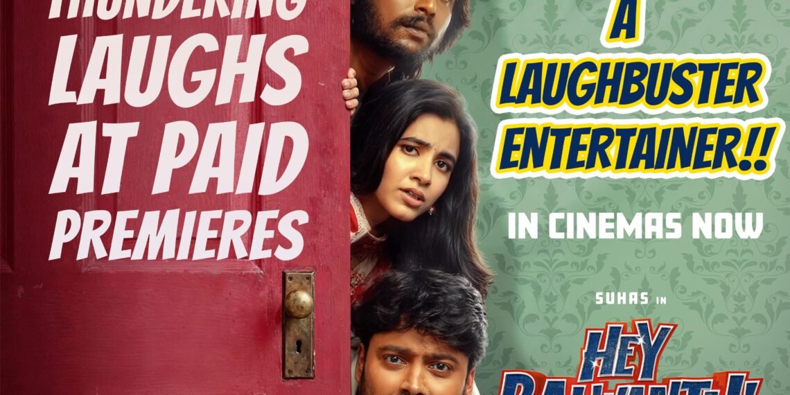 హే బల్ వంత్… ఫుల్ ఔట్ అండ్ ఔట్ ఎంటర్టైనర్