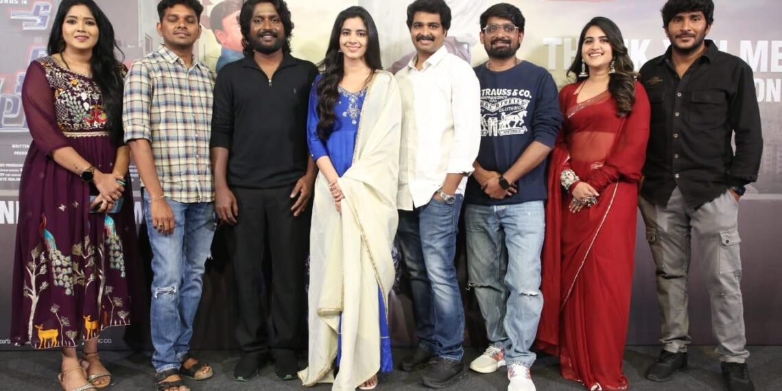 ‘హేబల్‌వంత్‌’  చిత్రం బ్రేక్‌ ఈవెన్‌ సాధించింది: థాంక్యూ మీట్‌ ఫర్‌ బ్రేక్‌ ఈవెన్‌ డన్‌ ఈవెంట్‌లో వెల్లడించిన చిత్ర నిర్మాత