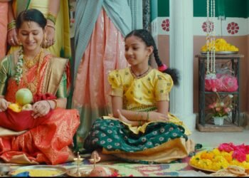 హుషారు పిట్టలు చిత్రం నుంచి ‘మంగళస్నానం’ లిరికల్‌ సాంగ్‌ విడుదల