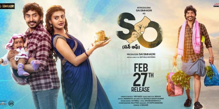 సన్ ఆఫ్ రివ్యూ.. కట్టి పడేసే ఫాదర్ అండ్ సన్ ఎమోషన్