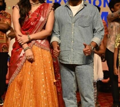 ఘనంగా ‘ఫంకీ’ ప్రీ రిలీజ్ వేడుక