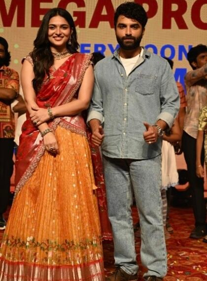 ఘనంగా ‘ఫంకీ’ ప్రీ రిలీజ్ వేడుక