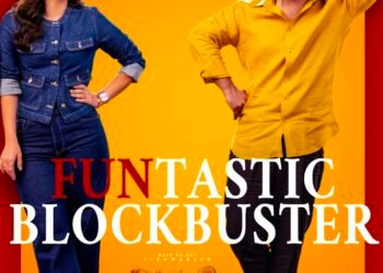 Review: నవ్వించి… మెసేజ్ ఇచ్చే Funky