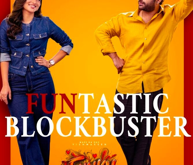 Review: నవ్వించి… మెసేజ్ ఇచ్చే Funky