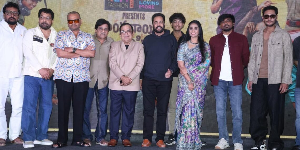 సాంప్రదాయిని సుప్పిని సుద్దపూసని చిత్రాన్ని ఫ్యామిలీ అంతా కలిసి థియేటర్‌లో ఎంజాయ్‌ చేయాలి: ప్రీరిలీజ్‌ వేడుకలో అతిథులు