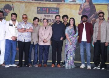 సాంప్రదాయిని సుప్పిని సుద్దపూసని చిత్రాన్ని ఫ్యామిలీ అంతా కలిసి థియేటర్‌లో ఎంజాయ్‌ చేయాలి: ప్రీరిలీజ్‌ వేడుకలో అతిథులు