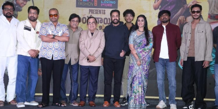 సాంప్రదాయిని సుప్పిని సుద్దపూసని చిత్రాన్ని ఫ్యామిలీ అంతా కలిసి థియేటర్‌లో ఎంజాయ్‌ చేయాలి: ప్రీరిలీజ్‌ వేడుకలో అతిథులు