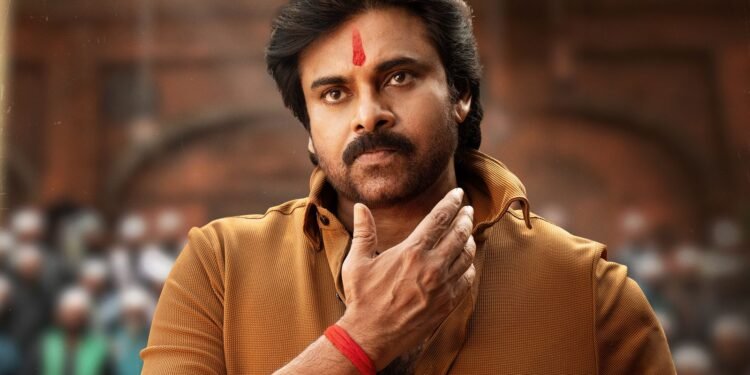 ‘ఉస్తాద్ భగత్ సింగ్’ నుంచి పవర్ఫుల్ & ఎంటర్టైనింగ్ ట్రైలర్ విడుదల