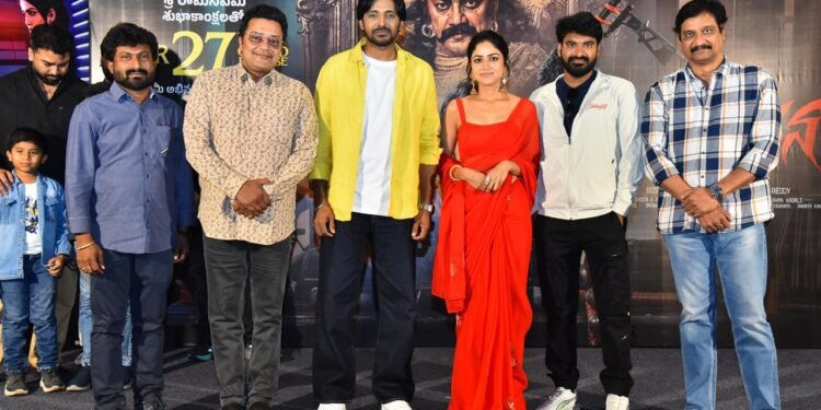 ఘనంగా ప్రియదర్శి, సాయి కుమార్ “సుయోధన” మూవీ టీజర్ విడుదల, ఈనెల 27 న వరల్డ్ వైడ్ గా గ్రాండ్ రిలీజ్ కు వస్తున్న సినిమా