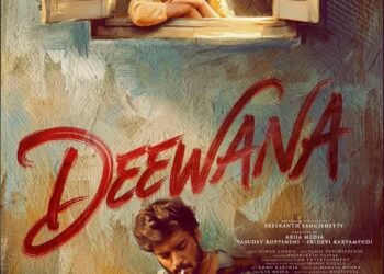 హర్షిత్ రెడ్డి “దీవాన” మూవీ టీజర్ కు సూపర్బ్ రెస్పాన్స్