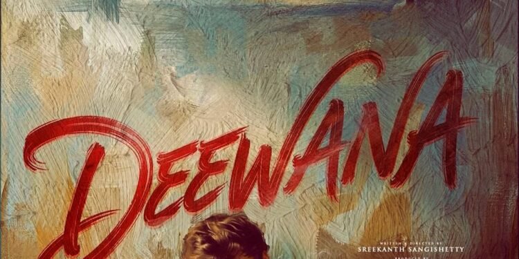 హర్షిత్ రెడ్డి “దీవాన” మూవీ టీజర్ కు సూపర్బ్ రెస్పాన్స్