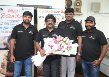 ఆస్కార్ విజేత చంద్రబోస్ ఆవిష్కరించిన ‘ధర్మస్థల నియోజకవర్గం’ మూవీ నుంచి ‘న్యాయం చేయరా దేవుడా..’ లిరికల్ సాంగ్‌‌