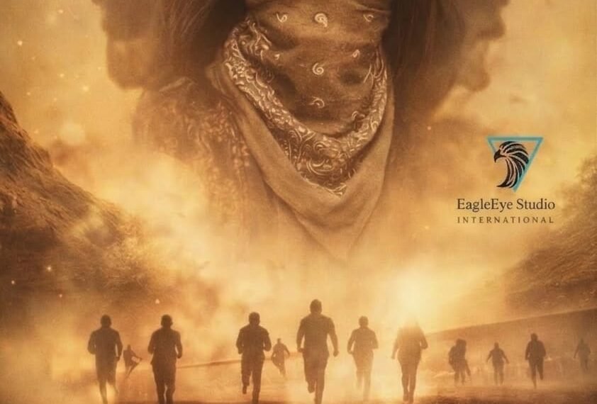 ఈ నెలాఖరుకు “అహోం” ప్రారంభం