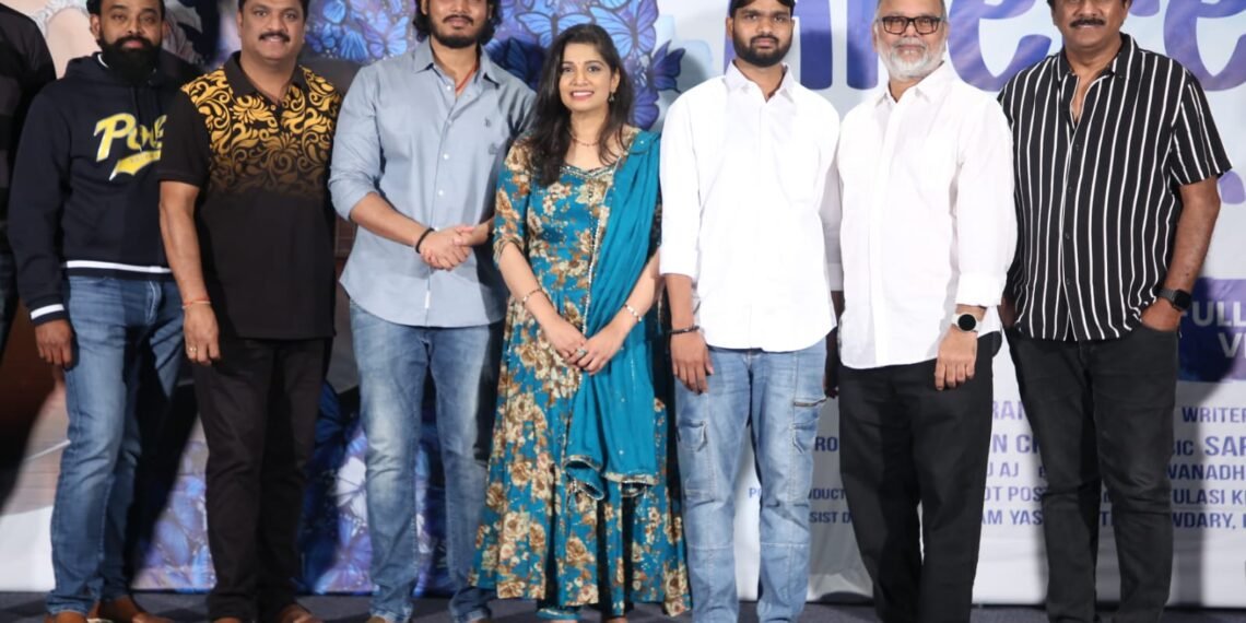 ఘనంగా ‘అరెరే.. అరెరే..’ మ్యూజిక్ వీడియో ఆల్బమ్ విడుదల