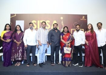 రాఘవ మీడియా ఆధ్వర్యంలో ఘనంగా జరిగిన SITSA కర్టన్ రైజెస్ ఈవెంట్