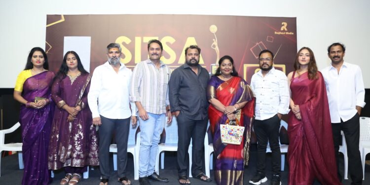 రాఘవ మీడియా ఆధ్వర్యంలో ఘనంగా జరిగిన SITSA కర్టన్ రైజెస్ ఈవెంట్