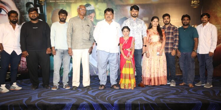 “ఆరాధ్య” చిత్రం నుండి మనసుని హత్తుకునే ‘నీ పుట్టుకే ఓ వరం’ సాంగ్ లాంచ్