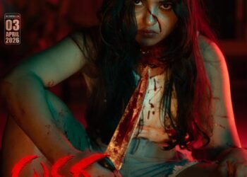 ఏప్రిల్ 3న “సువర్ణ” విడుదల