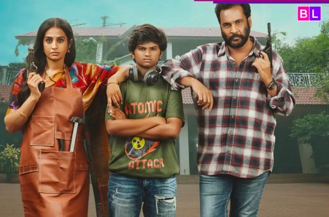 రివ్యూ: సాంప్రదాయిని సుప్పిని సుద్ధపూసని… శివాజీ మార్క్ క్రైమ్ కామెడీ చిత్రం