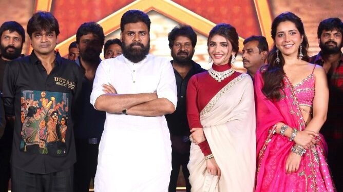 ఘనంగా ‘ఉస్తాద్ భగత్ సింగ్’ ప్రీ రిలీజ్ వేడుక