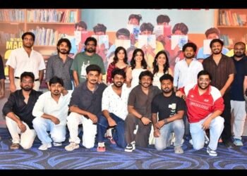 రిలీజ్ కి ముందు “యూత్” సందడి..!