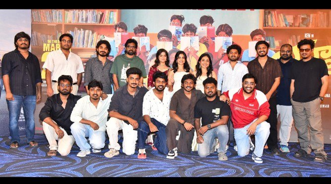 రిలీజ్ కి ముందు “యూత్” సందడి..!