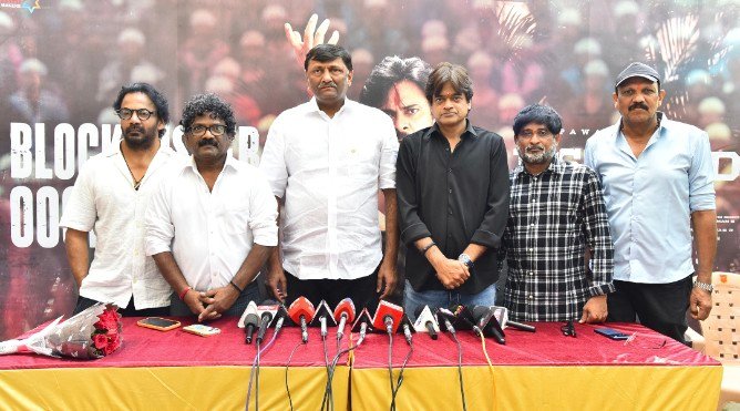 ‘ఉస్తాద్ భగత్ సింగ్’ సినిమాకు మేము ఊహించిన దానికంటే ఎక్కువ రెస్పాన్స్ వచ్చింది: సక్సెస్ ప్రెస్ మీట్ లో చిత్ర బృందం