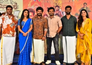 గ్రామీణ నేపథ్యంతో తెరకెక్కిన సస్పెన్స్ డ్రామా  “తిమ్మరాజుపల్లి టీవీ” సినిమా… ఇది ప్రతి ఒక్కరి జీవితానికి రిలేట్ అవుతుంది- హీరో కిరణ్ అబ్బవరం