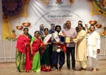 మలేషియన్ ఉగాది పురస్కార్ అవార్డ్స్ లో మన్యం ధీరుడు చిత్రం కి ఉత్తమ చిత్ర అవార్డు