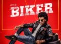 బైకర్… స్పీడ్ తగ్గింది