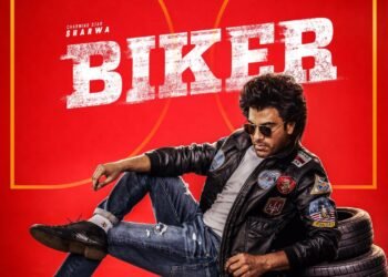 బైకర్… స్పీడ్ తగ్గింది