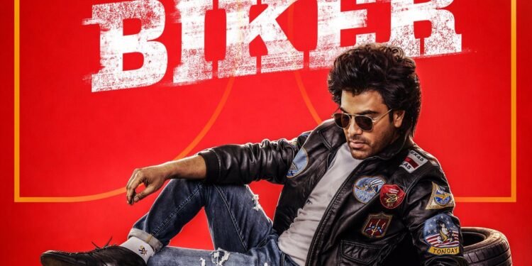 బైకర్… స్పీడ్ తగ్గింది