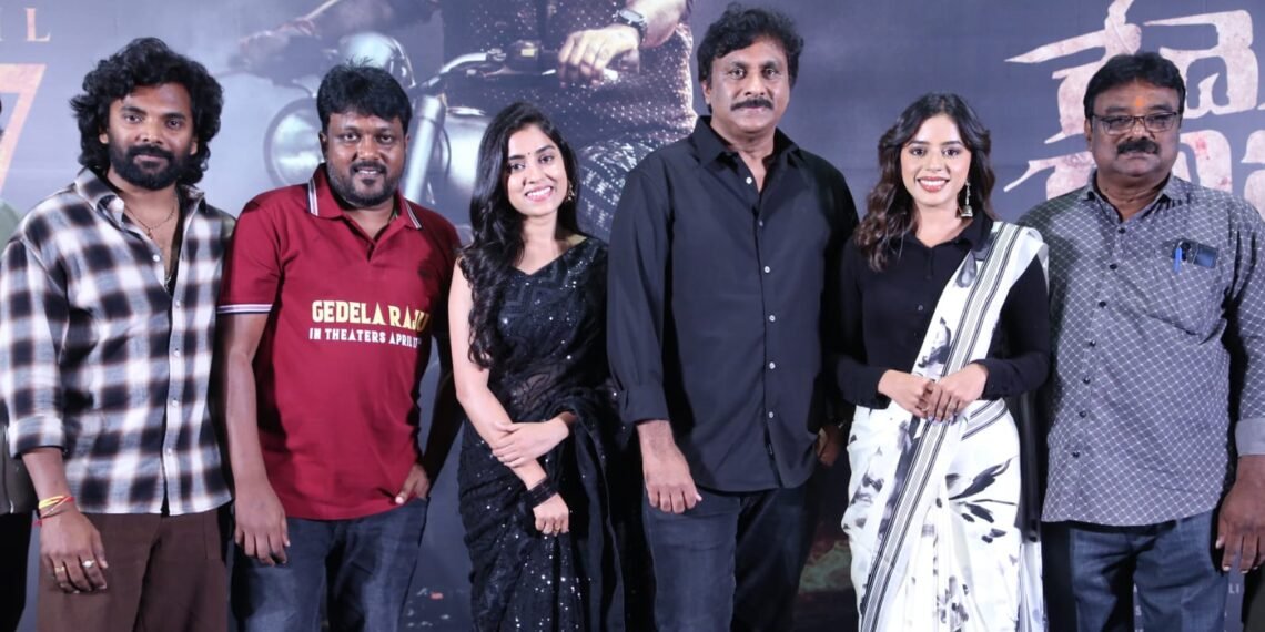 జర్నలిస్టు మిత్రుల చేతుల మీదుగా రఘుకుంచె “గేదెల రాజు” సినిమా ట్రైలర్ విడుదల