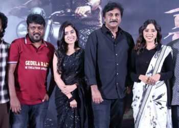 జర్నలిస్టు మిత్రుల చేతుల మీదుగా రఘుకుంచె “గేదెల రాజు” సినిమా ట్రైలర్ విడుదల